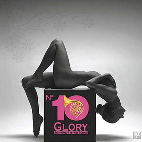 スプリーム・ステレオ・サウンドNo.10～GLORY～