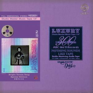 テレサ・テン 記念版 MASTER-027