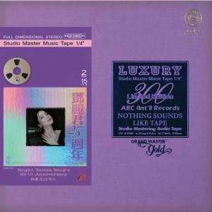 テレサ・テン 記念版 MASTER-027