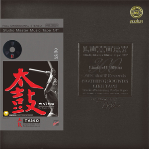 太鼓/シアトル・ココン太鼓 MASTER-054