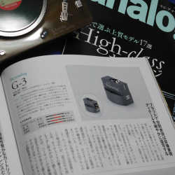 「季刊analog vol.76」に掲載していただきました