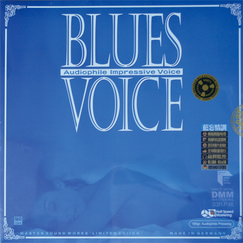 BLUES VOICE/various artists LP-214