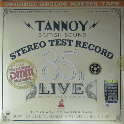 TANNOY BRITISH SOUND STEREO TEST RECORD 85th LIVE LP-085th